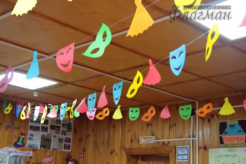 Делегация отряда на осенних каникулах в ДОЛ Буревестник